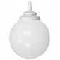 Уличный светильник подвесной Fumagalli Globe 250 G25.120.000.WYE27