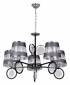 Подвесная люстра DeMarkt Виталина 448014905