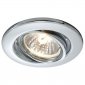 Встраиваемый светильник Deko-Light 686869