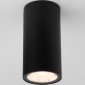 Уличный светодиодный светильник Elektrostandard Light 35129/H черный a056228