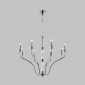 Подвесная люстра Moderli Catania V10428-8P