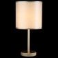 Настольная лампа Crystal Lux Sergio LG1 Gold