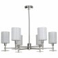 Люстра на штанге Maytoni Modern MOD034PL-06CH