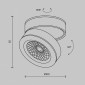 Точечный светильник Maytoni Magic C022CL-12W3K-B-1