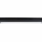 Трековый светодиодный светильник Ambrella light Track System GL6745