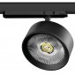 Трековый светильник Alta Pro A5747TRIAC