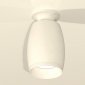 Точечный светильник Ambrella light Techno Spot XS1122040