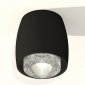 Точечный светильник Ambrella light Techno Spot XS1142020