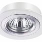 Встраиваемый светильник Novotech Morus 370390