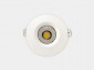 Встраиваемый светильник DesignLed SIMPLE 00-00002208
