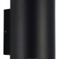 Архитектурная подсветка ST Luce Tubo SL9009.401.02