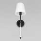 Бра Cosy 10308W Black