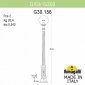 Наземный светильник Fumagalli Globe 300 G30.156.S10.WYE27