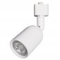 Трековый светильник Volpe ULB-Q292 ULB-Q292 8W/4000K WHITE