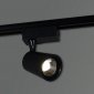 Трековый светильник Reluce 06115-9.3-001QY LED15W BK