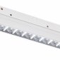 Трековый светильник Novotech SHINO FLUM 358417