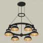 Подвесная люстра Ambrella light XR XR92051002