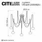 Подвесная люстра Citilux Atman Smart CL226A073
