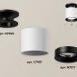 Точечный светильник Ambrella light Techno XS7401082