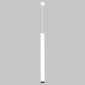 Подвесной светильник Imex SPY LED IL.0005.2200-P-WH