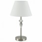 Интерьерная настольная лампа Lumion Vermont 8274/1T