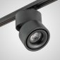 Трековый светильник AM Group AM160 AM160T BK