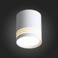 Точечный светильник ST Luce Cerione ST101.542.05