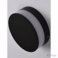 Настенный светильник APL223-spot APL22320106 SBK