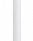 Подвесной светильник Pina FR5387PL-L14.5BS