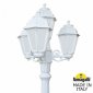 Наземный фонарь Fumagalli Saba K22.156.S31.WYE27