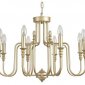 Подвесная люстра Lumion Suana 8318/8