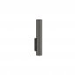 Настенный светильник Donolux Compass DL20763W10MS