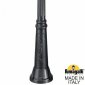 Наземный фонарь Fumagalli Globe 300 G30.157.R20.AYE27