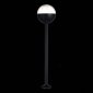 Уличный светильник ST Luce Ombra SL9000.405.01