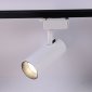 Трековый светодиодный светильник ЭРА TR5-20 COB WH Б0049052