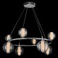 Подвесная люстра Aurore LE7703/8 Chrome
