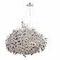 Подвесная люстра AM-Group FACETED FACETED SP21 SILVER
