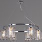 Подвесная люстра Illumico IL1182-6P-79 CR