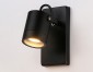 Архитектурная подсветка Ambrella light GARDEN ST3883