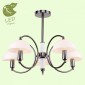 Потолочная люстра Lussole Lgo Gila GRLSP-8084