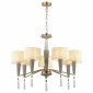 Подвесная люстра Odeon Light Latte 5403/7