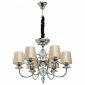 Подвесная люстра MW-Light София 8 355013806