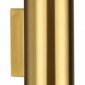 Настенный светодиодный светильник Odeon Light Dario 3833/2WA
