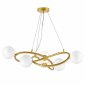 Подвесная люстра Lightstar Globo 799063