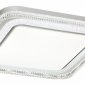 Настенно-потолочный светильник Sonex Suzy Silver 7685/EL