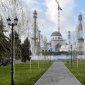 Наземный фонарь Rut E26.205.S20.AXE27