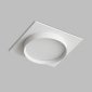 Точечный светильник RATIO DK-DH2001-WH