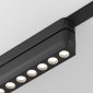 Трековый светильник AIR GRILL DK5338-BK