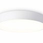 Потолочный светильник Ambrella light Orbital Air Alum FV5527