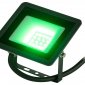Прожектор уличный LPR-02 LPR-025-GREEN-020